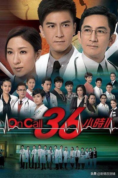 郑嘉颖主演的电视剧:郑家颖主演的电视剧和电影？