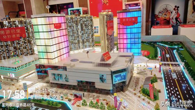 什么样的房子越住越富,为什么房子的楼层越高价格越贵？