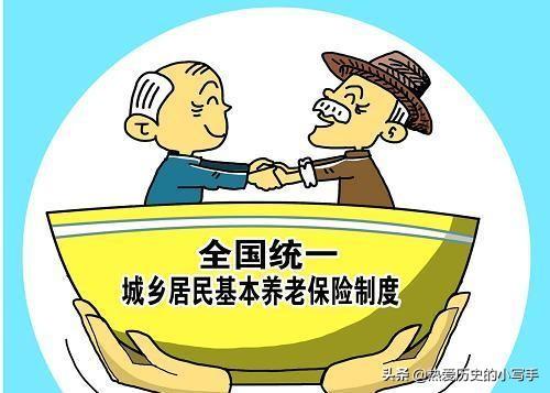 怎么交养老保险,社会养老保险在哪里交?怎么交？