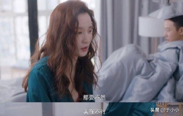 张檬的个人资料简介:曾在环球小姐比赛中赢了汤唯的演员张萌，到底是个怎样的演员