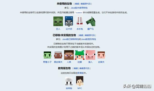 僵尸蜜蜂:为什么蜜蜂死后尸体会消失？