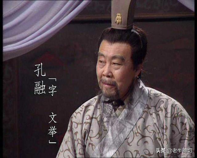 孔融让梨恐怖真相英文，你还会跟你孩子讲孔融让梨的故事吗