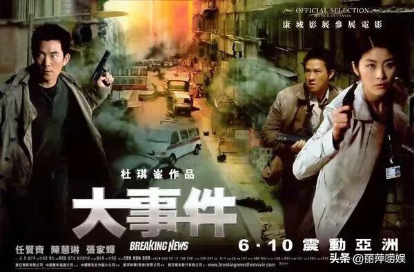 沉默的证人评价:《沉默的证人》票房飘红，之前为什么被称为史上最怂片方