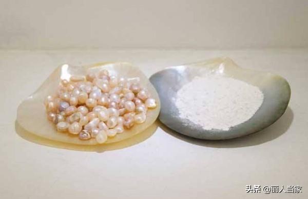 珍珠粉美白真的有效果吗，珍珠粉的美白效果真的很显著吗有什么美白效果好的珍珠粉吗
