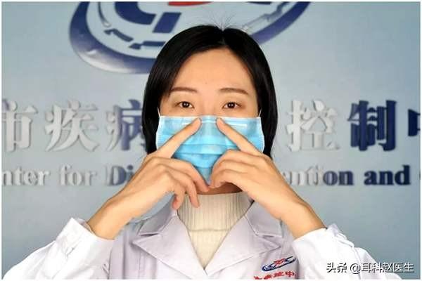 疫情期间你佩戴口罩,疫情结束后你还会佩戴口罩吗？为什么？