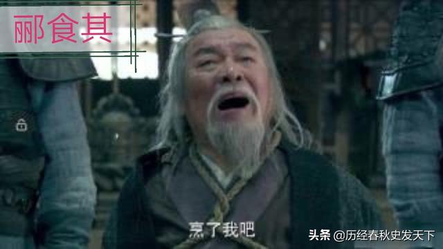 陆贾说汉高祖:敢顶撞刘邦的陆贾，为何能得到刘邦的赏识？