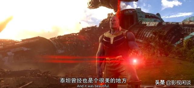 泰坦巨螳:《冥王神话》中谁是推动本次圣战的幕后黑手