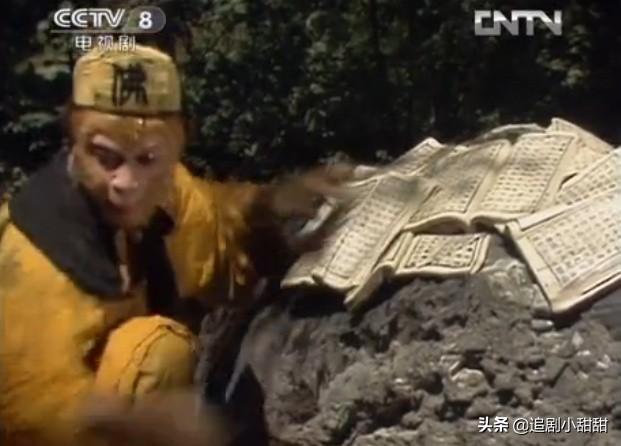 头条问答 - 《西游记》取经之前东土大唐有经书吗?为什么?(49个回答)
