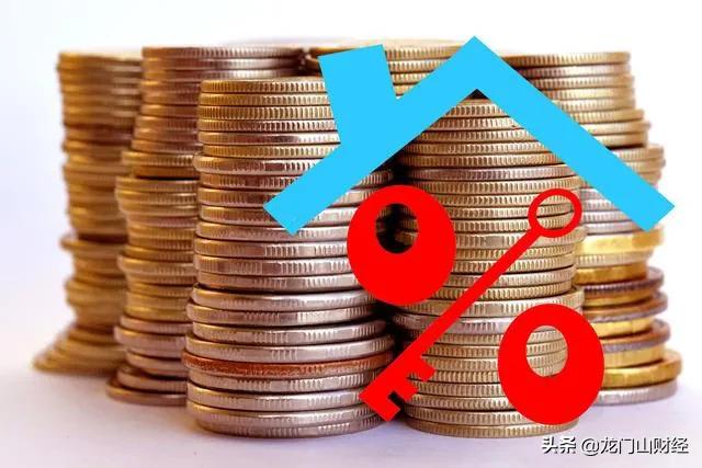 银行大额存款利率下调,还有什么比较稳健的理财方式呢？