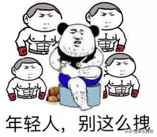 如今国内mc（我的世界）圈子很乱吗你怎么看