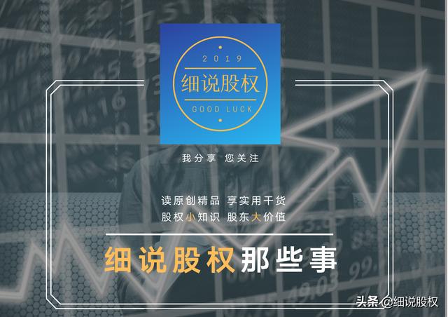 青岛创业补贴，青岛创业补贴和社保补贴有冲突吗