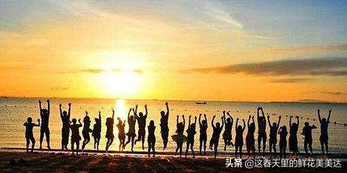 生活中,你比较不能忍受别人的什么缺点？