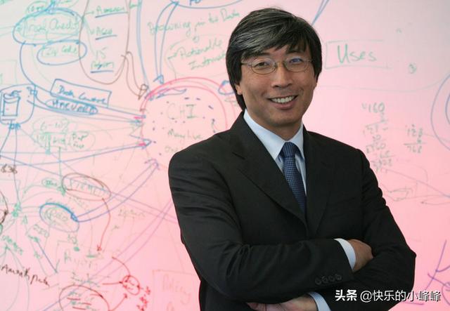 小峰峰图片:13年，买下约翰逊4.5%湖人股份的华裔富商是谁？有啥来历？
