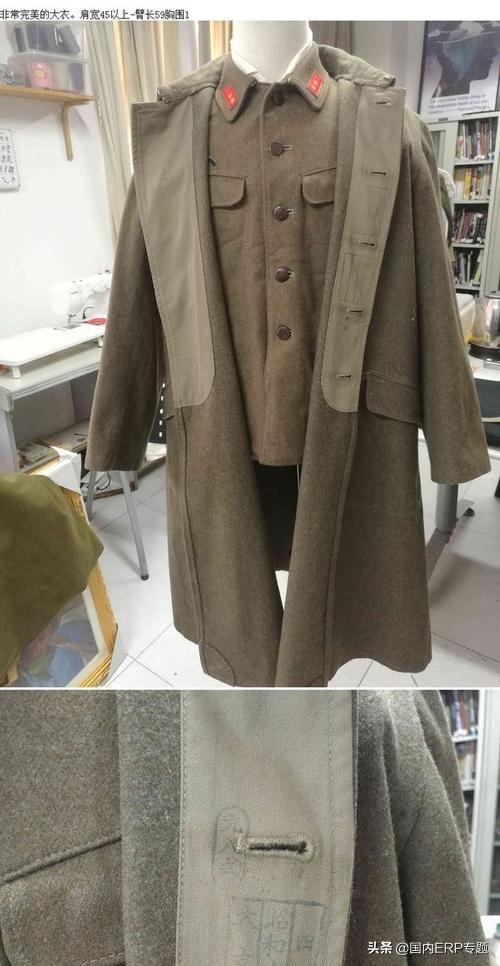抗日战争时期，我军是否缴获了大量日军的大衣？对此你如何评价？插图2