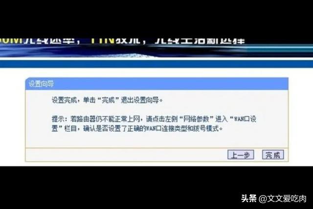 电信路由器怎么设置,电信怎么进入路由器设置？