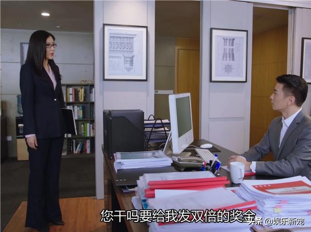 在远方大结局:《在远方》​为什么刘云天突然给霍梅发双倍奖金