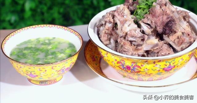 羊蝎子是羊的哪个部分？