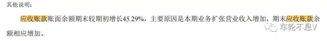 暴跌60%后，强势涨停，吊牌南极电商迎来春天吗？(南极极昼)