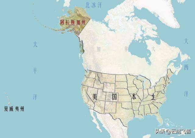 世界上既能称为大国又能称为强国的有哪些国家？