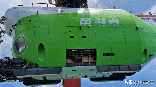 潜水艇图片:“奋斗号”凭什么它能“一口气”下潜到海底10000多米？