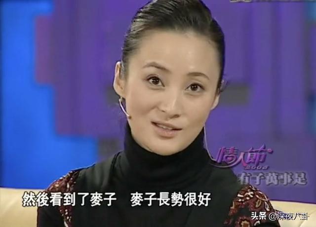 陈建斌和蒋勤勤是一婚吗:你们觉着蒋勤勤、陈建斌俩人的生活幸福吗？