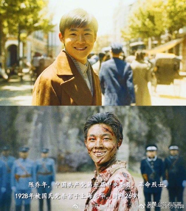 李星华:身为历史人物的后代是一种什么样的感觉？