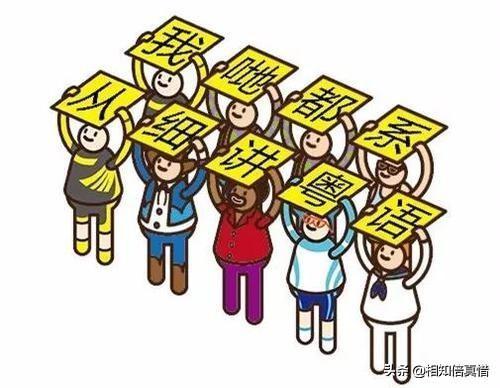 刘纯燕女儿:作为一名广东人，自己小孩已经不会说粤语了，为什么