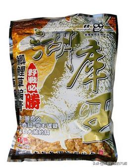沈阳青鱼王图片:请问各位钓友，野钓青鱼、鲤鱼，30斤左右选择什么鱼竿？