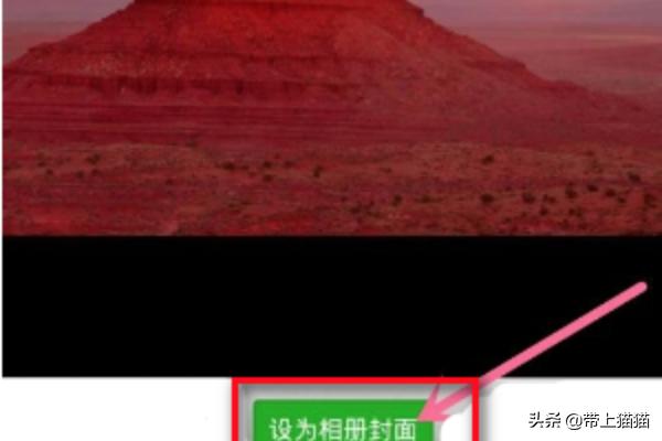 <a href=https://maguai.com/list/256-0-0.html target=_blank class=infotextkey><a href=https://maguai.com/list/256-0-0.html target=_blank class=infotextkey>朋友圈</a></a>一条横线一个点是被删了吗:在微信打开别人的<a href=https://maguai.com/list/256-0-0.html target=_blank class=infotextkey><a href=https://maguai.com/list/256-0-0.html target=_blank class=infotextkey>朋友圈</a></a>只有一条线中间一个点什么意思啊？(微信<a href=https://maguai.com/list/256-0-0.html target=_blank class=infotextkey><a href=https://maguai.com/list/256-0-0.html target=_blank class=infotextkey>朋友圈</a></a>一条线一个点)