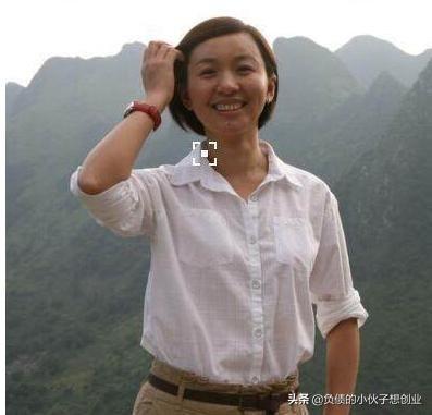 欧阳夏丹结婚了吗:欧阳夏丹怎么好久不见了？