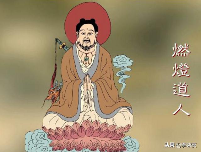 金龙吐珠2代:金龙吐珠风水宝地 赵公明的定海珠有哪些厉害之处？