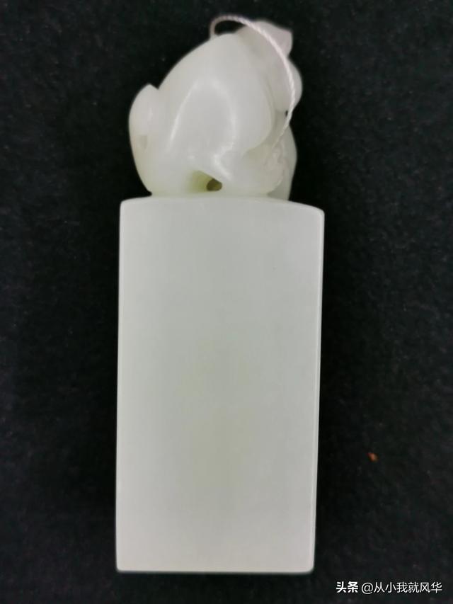 真正的羊脂白玉是什么样子,请问这个是和田羊脂白玉吗？