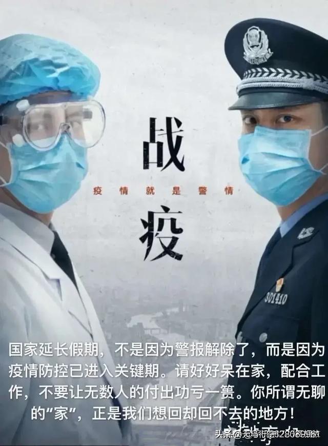 中国最新肺炎病例报告发布,中国新型肺炎病例最新情况