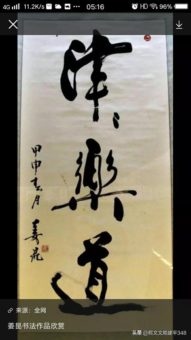 唐国强简历:《外交风云》演员唐国强有哪些经典影视作品？