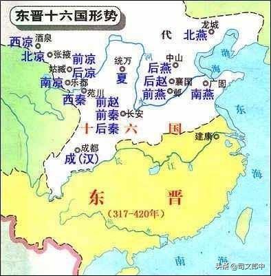 十六国时期:除十六国和东晋之外，五胡十六国时期还有哪些国家？