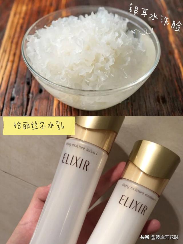 狄波拉年轻:五十岁的女人如何保养皮肤？