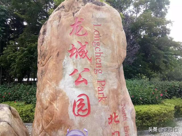 把你去过的,不花钱的景区,分享给大家好吗？
