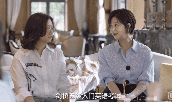 电视剧小舍得:《小舍得》这部电视剧大家觉得怎么样？它会成为今年的爆款吗？