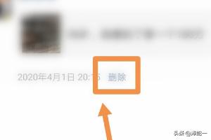 <a href=https://maguai.com/list/256-0-0.html target=_blank class=infotextkey>朋友圈</a>图片怎么删除:怎么快速删除微信<a href=https://maguai.com/list/256-0-0.html target=_blank class=infotextkey>朋友圈</a>自己的图片？