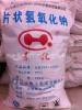 仔猪疥螨:仔猪葡萄球菌猪蹄甲脱怎么办？