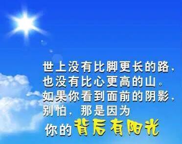 该如何整顿账号租卖这一现象，房东眼红我生意好，故意涨门面租金，我连夜清空所有后走人有错吗