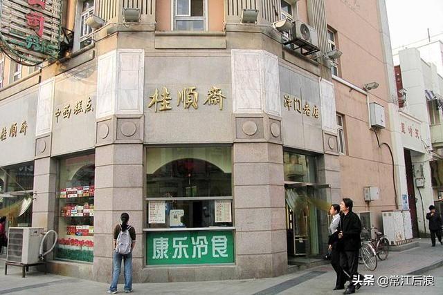 天津回族<a href=https://maguai.com/list/60-0-0.html target=_blank class=infotextkey>交友</a>:天津传统清真特色菜是哪几个？
