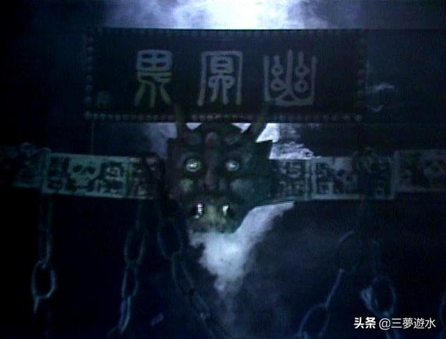 鬼门关:神话故事中，地府里除了奈何桥、十八层地狱之外，还有什么？