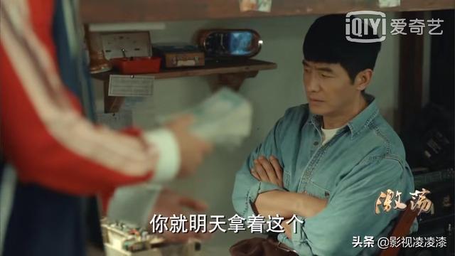 李念电视剧:如何评价由张博、李念领衔主演的央视热播剧《大浦东》