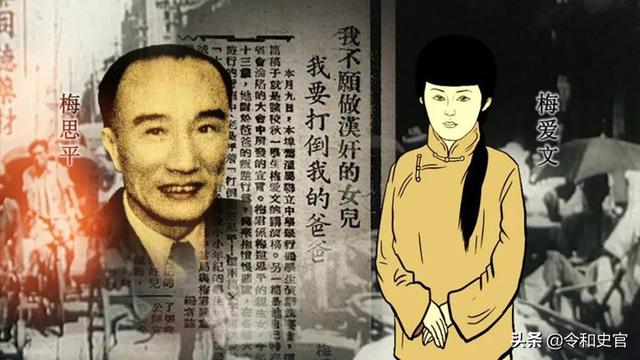 匡互生:你的故乡在历史上出过哪些全国性的知名人物？