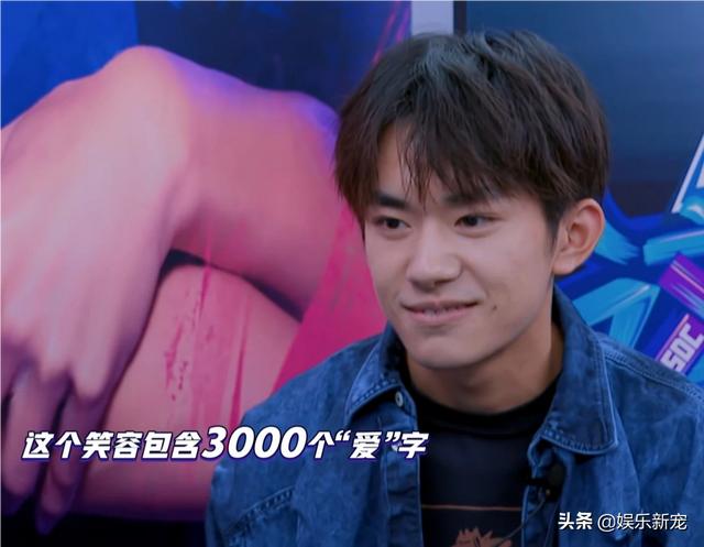 穆童:《这就是街舞》第二季第七期，为什么韩庚淘汰穆童和重阳？