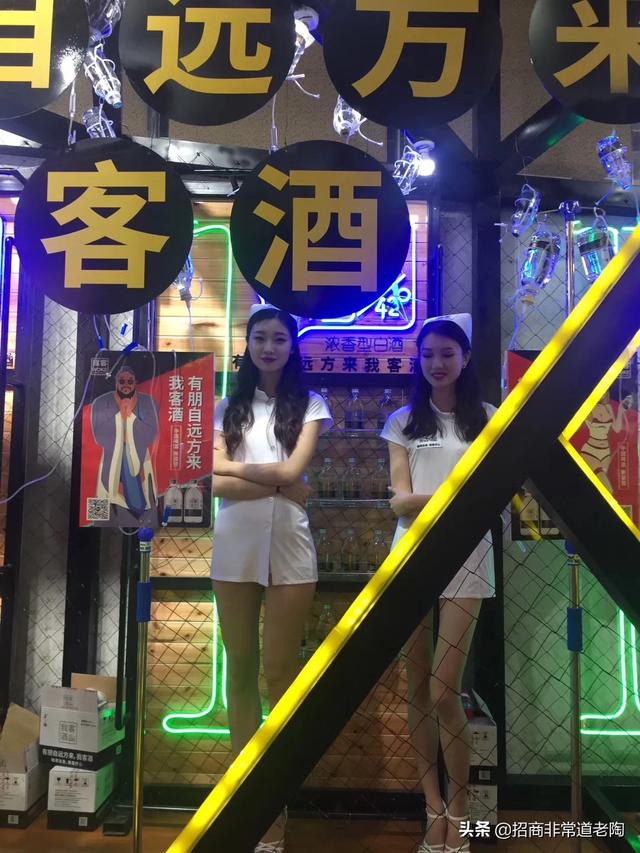 销售白酒的<a href=https://maguai.com/personal/ target=_blank class=infotextkey><a href=https://maguai.com/group/ target=_blank class=infotextkey>微信群</a></a>:我是贵州茅台镇酒商，我该如何把我的酒推广出去？