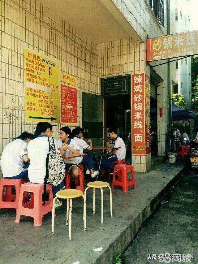 gai当爸:在你家乡的方言中有哪些听起来搞笑的话？