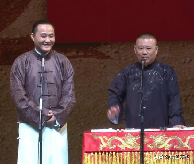 背叛郭德纲的徒弟:郭德纲为什么有那么多人背叛他，难道没有他自己的问题吗？