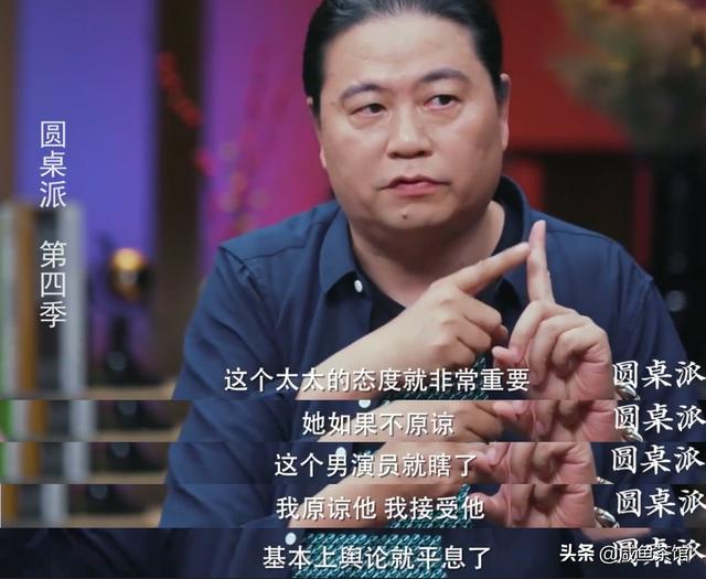 丁柳雁:《龙门飞甲》素慧容喜欢谁？为什么？